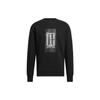 Wuji Series Sweatshirt Men's Black HN8968