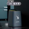 Double Layer Household Trash Bin for Living Room Bedroom Kitchen Bathroom Large Capacity Stylish No Cover