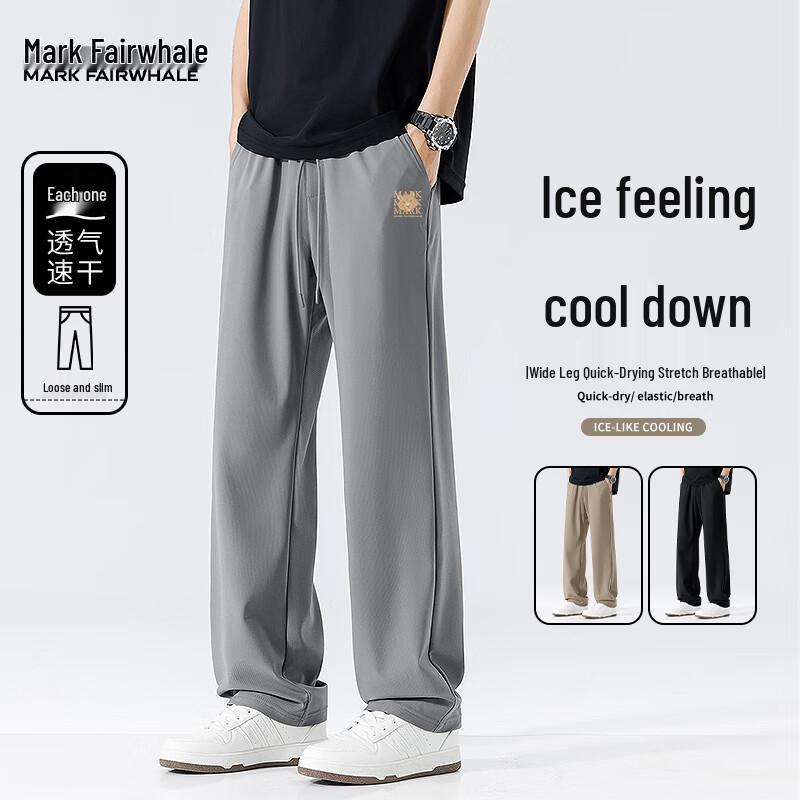 Mark Fairwhale Men s Summer Ice Silk Cooling Straight-Leg Casual Pants 2XL