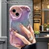 Phone Case: 2D Flat, Fits iPhone 12 Pro, 13, 14, 15, 16, 17, 18, Phone Decoration, Pearl Diamonds, Perfect Gift for Christmas and Halloween