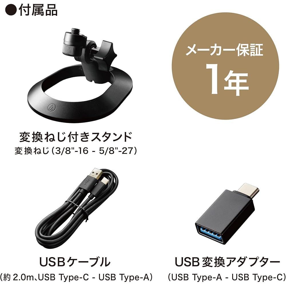 Audio-Technica AT2020USB-X Condenser Microphone with Mute Button Volume Control USB Type-C for Gaming Streaming Content Creation
