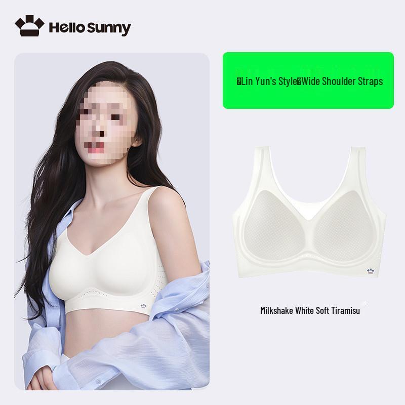 HelloSunny Lin Yun Style Aurora Forest Breath Soft Lift Bra - Breathable and Invisible Foundation Underwear