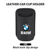 ADZW9 Car Rear Seat Cup Drink Holder Back Seat Hanging Storage Hook For BMW M 1 3 4 5 6 7 Series M3 M6 F01 F02E34 E36 E70 F10 X6 X1