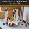 LEGO Star Wars V-19 Trent Starfighter Toy - Birthday Present - Building Blocks - Boys and Girls - Ages 9, 10, 11 - Elementary School Students - Space