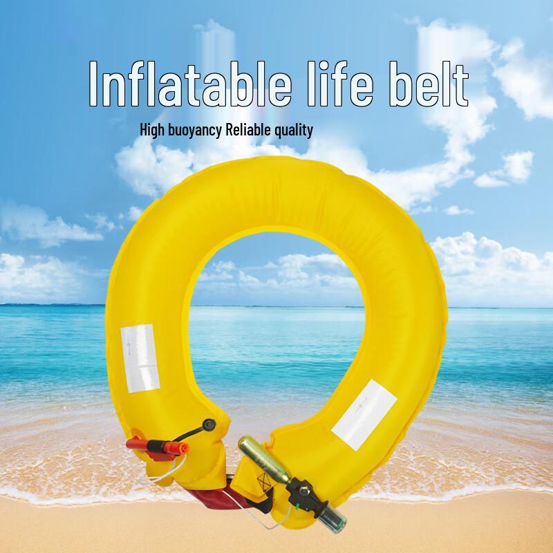 Brangdy Adult Inflatable Life Vest 1