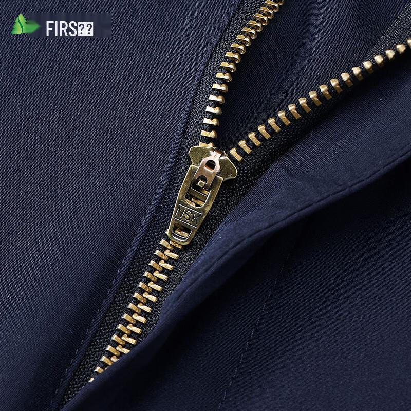 Shanshan Men's Ice Silk Straight-Leg Business Casual Pants