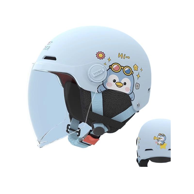 Electric Car Motorcycle Half Helmet Boys and Girls Children Cute Helmet Four Seasons Helmet