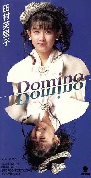 

CD ERIKO TAMURA - Domino TODT2502 Eastworld 1990 Japan Pop Used