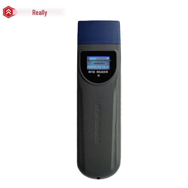 Realand ZD100A 4G Cloud Electronic Patrol Wand CN plug (adapter included)