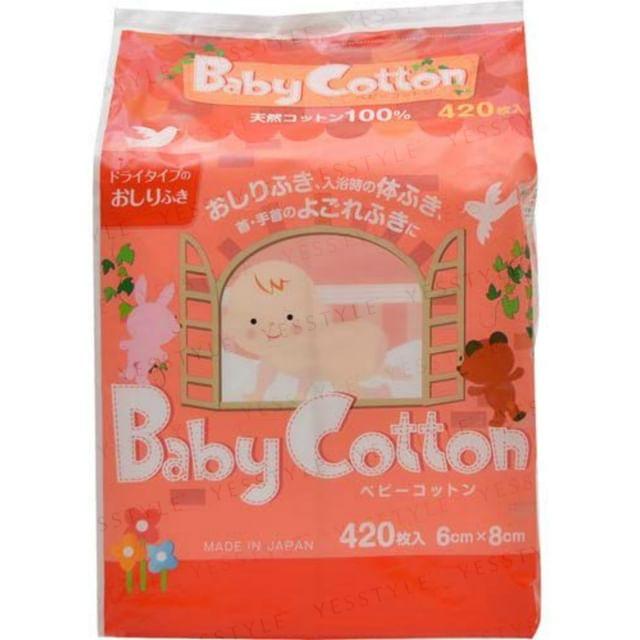 Хлопковый лабо - Детский хлопок 420 pcs