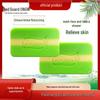 Hongwei Herbal 3-in-1 Moisturizing Soap