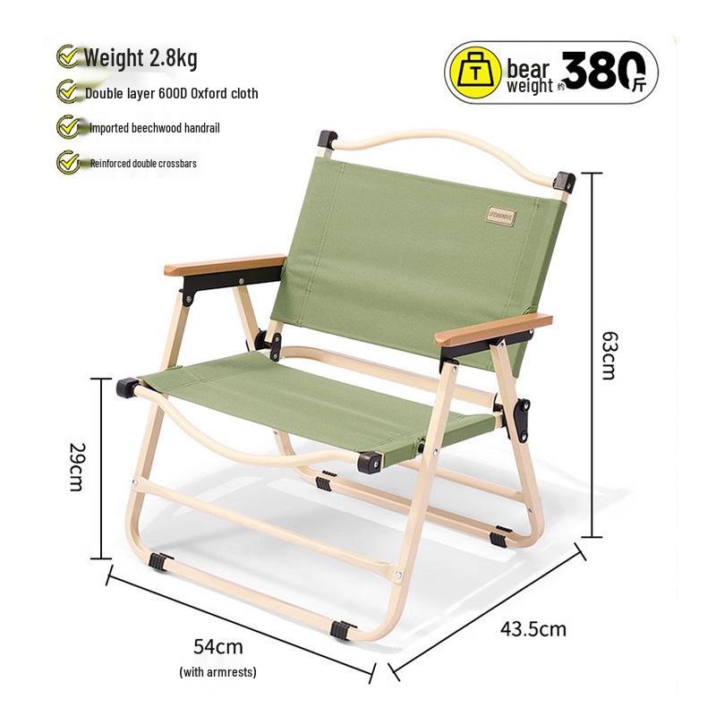 Kermit Outdoor Folding Chair Set: Portable Leisure Fishing & Camping Chair with Table