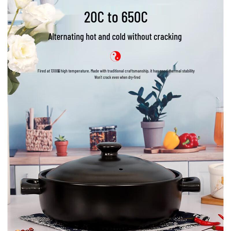 HuaMeiGuan High-Temperature Ceramic Casserole Pot