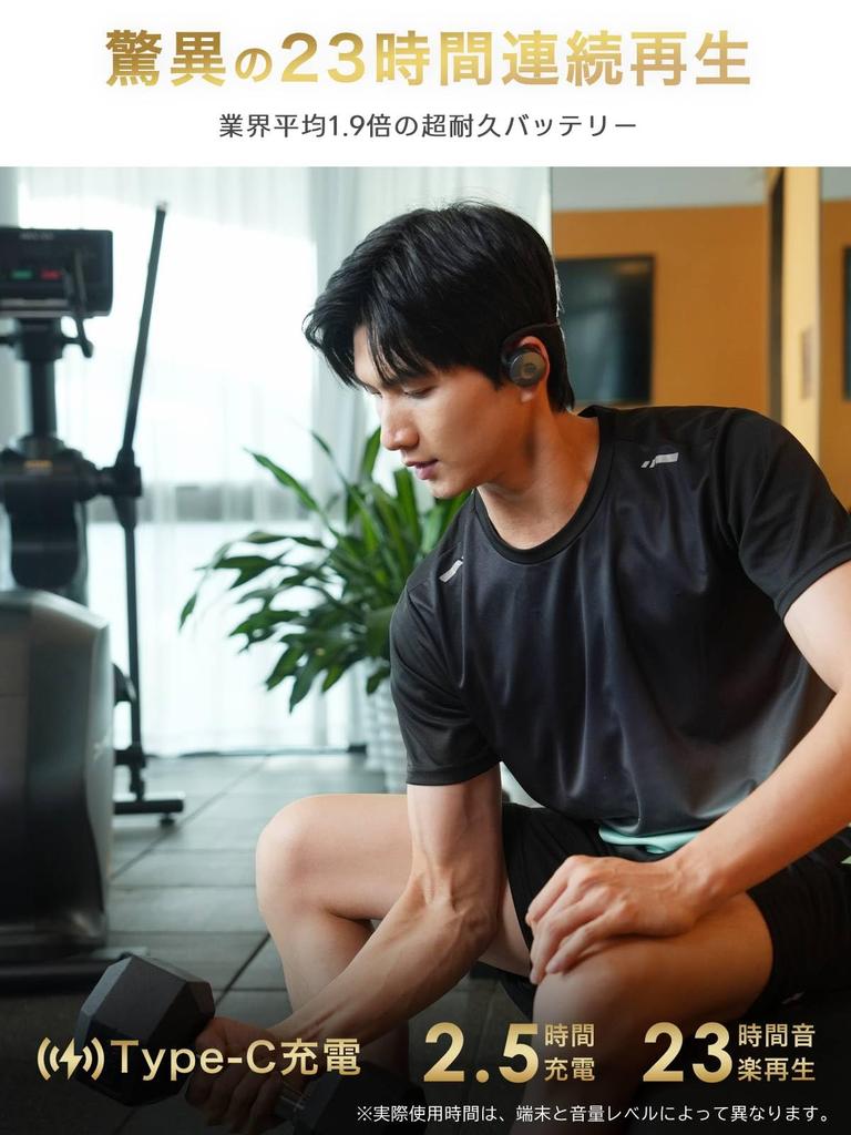 Earaku SoundFold J135 Bluetooth Earphones for Perfect for Indoor and Features include a powerful Bluetooth 23 hours of playback 34g ear no sound