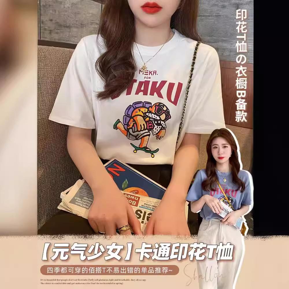 Kreskówkowa Koszulka Damska Krótki Rękaw Czysta Bawełna Wiosna Nowy Styl Luźna Koreański Styl Koszulka do Warstwowego Ubierania Wszechstronna Koszulka