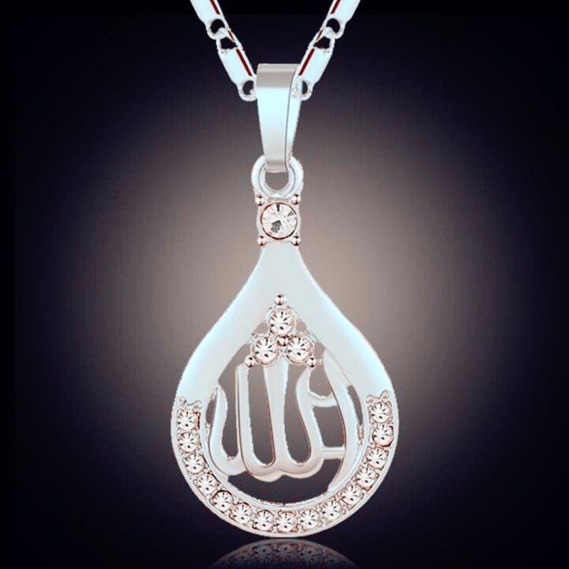 Islamic Imam Ali Zulfiqar Sword Pendant Necklace for Men and Women Quran Necklace Shia Islamic Jewelry