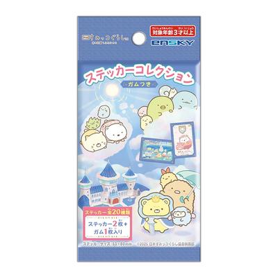 Ensky Sumikko Gurashi O Reino do Céu e Nós Dois Coleção de Adesivos Chiclete com Sabor Soda Conjunto de Brinquedos Doces de (ENSKY) Filme / [Caixa 20]