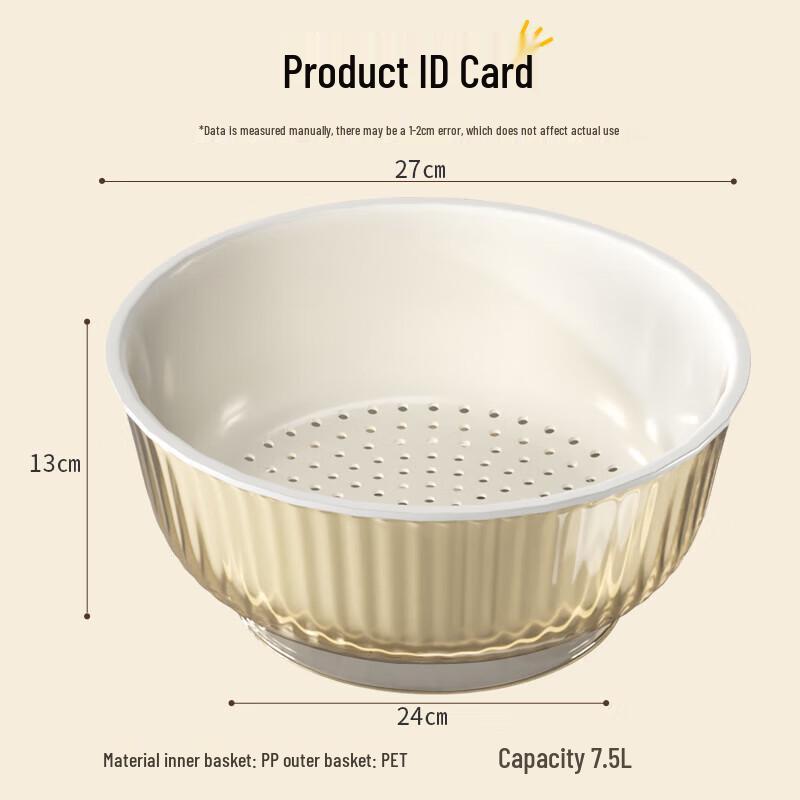 Jiabangshou Simple Stainless Steel Fruit and Vegetable Drain Basket