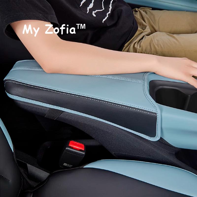 For BYD Dolphin Mini Seagull 2024 2025 2026 Car Leather Armrest Box Center Console Lid Armrest Cover Interior Accessories