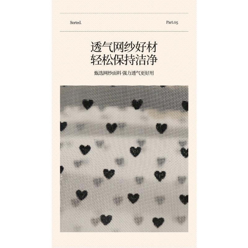 Large Capacity Flocked Heart Pattern Mesh Cosmetic Travel Storage Bag