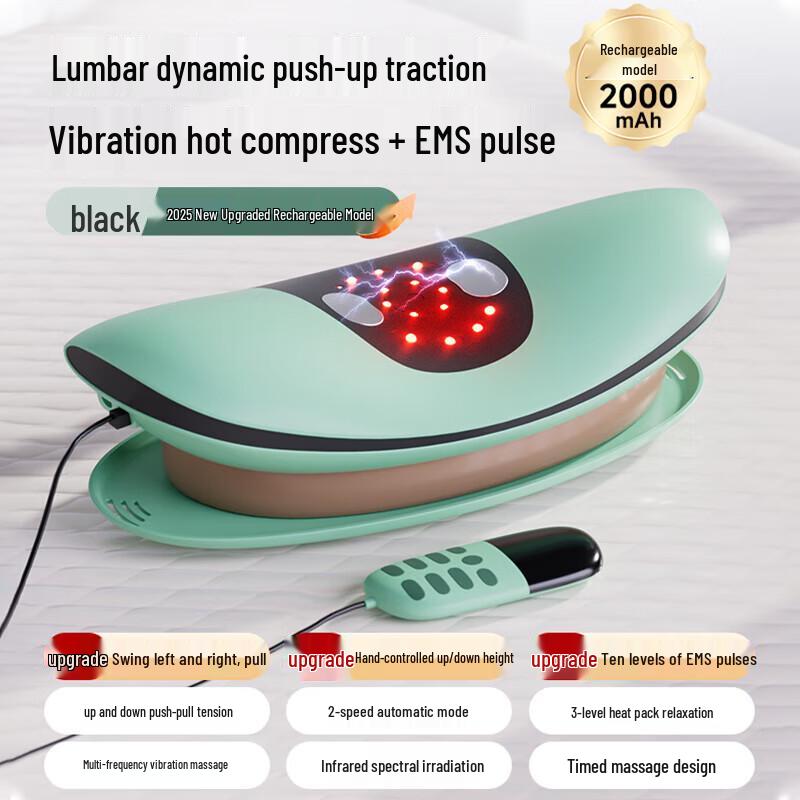 Aux Lumbar Massager with Heat and Pulse Therapy CN plug (adapter included)