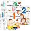 Complete 4-Volume Set: Early Childhood Cognitive Development Picture Books for Whole Brain Growth and Language Learning