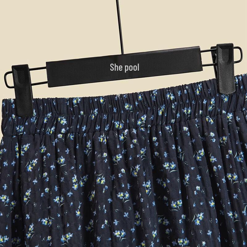 Women's Flowy High-Waist Floral A-Line Long Skirt