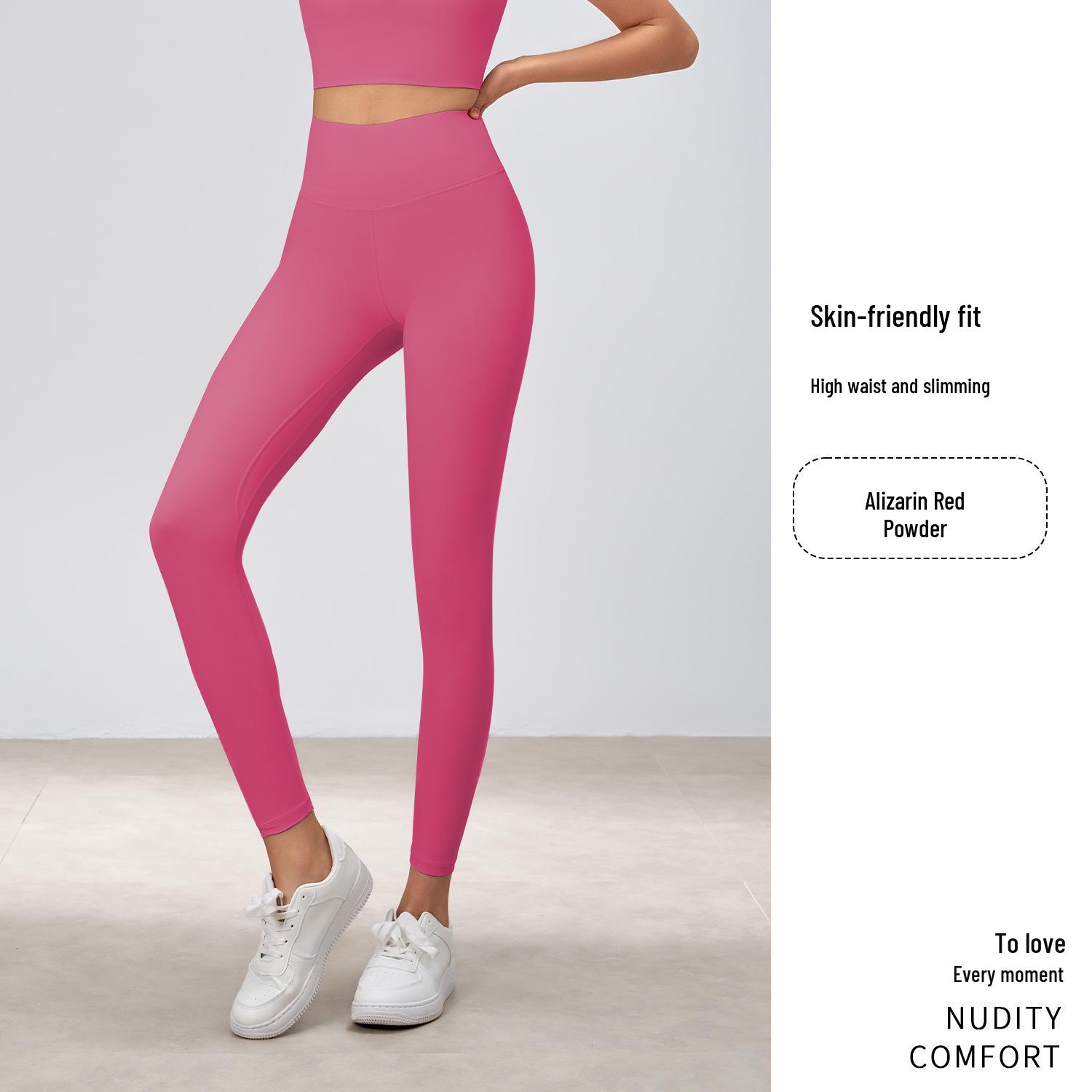 

Nude Feel High Waist Yoga Pants - Slimming, Hip Lifting, Quick-Dry for Fitness & Running XL