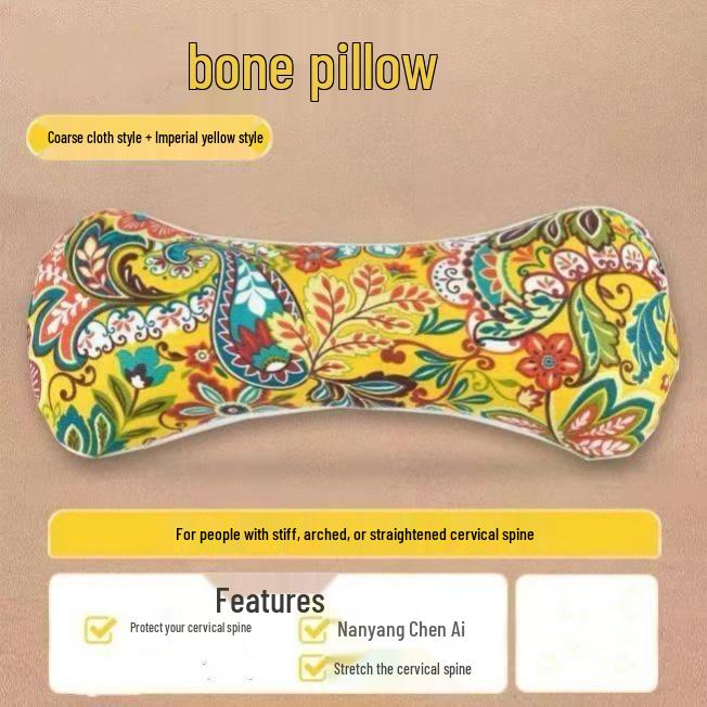 Подушка для поддержки шеи с полынью - Дышащая многофункциональная подушка для шеи и позвоночника 830₽