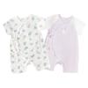 balaOne Baby Romper Jumpsuit 2-Piece Set
