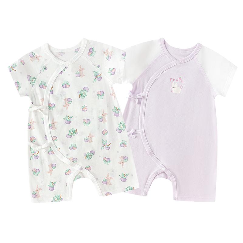 Balabala Baby Bodysuit Romper 2-Piece Set 80