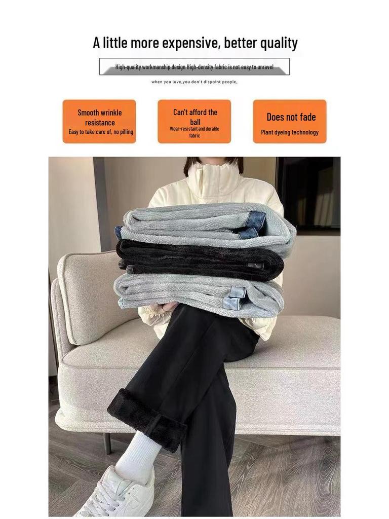 Women's 2023 Winter High-Waist Wide-Leg Jeans: Warm, Thick, Straight-Leg, Slimming Velvet Trousers.