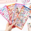1/4pcs Cute 3D Sushi Candy Relief Stickers for Handmade Diy Scrapbooking Journaling Supplies