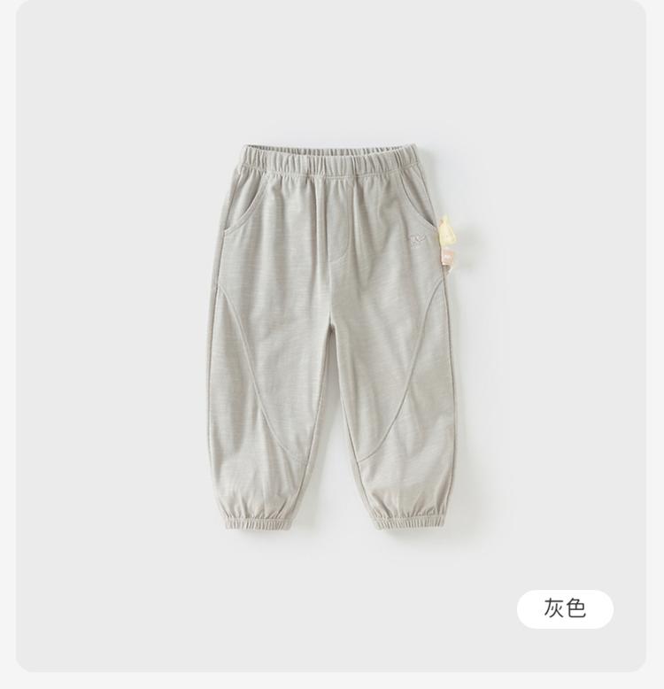 David Bella Children's Pants Summer Dress Boys' Cool Leg Tights Girls' Antibacterial Casual Pants Pants