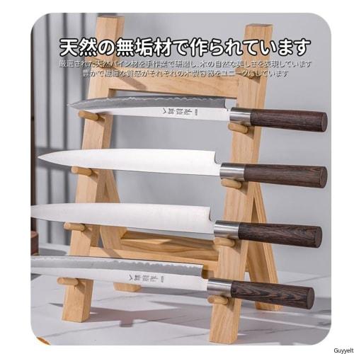 Guyyelt Wooden Knife Stand, Simple Japanese Style White Pine Knife Holder (6 Tiers)
