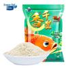 Dragon King Hate Thousand Li Fragrance Fishing Bait Attractant