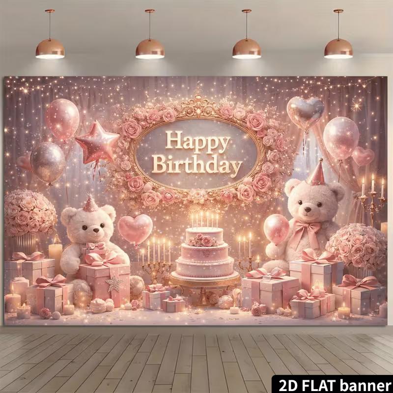 2D Elegant Pink Gold Teddy Bear Happy Birthday Photography Background Banner