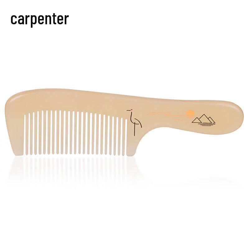 Tan Mu Jiang Xuan Bird Sheep Horn Handled Comb Gift Set