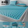 Premium 12mm Thick Ice Silk Latex Cooling Mat 3-Piece Washable Soft Bed Linen For Hot Summer Bedroom Use