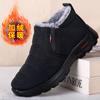 Winter Cotton Shoes Waterproof Women's Couple Boots with Thick Velvet for Warmth, Middle Aged and Elderly Anti Slip Snow Boots