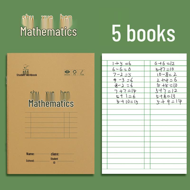 Tianzige Elementary School Pinyin & Math Practice Book with Composition Grids