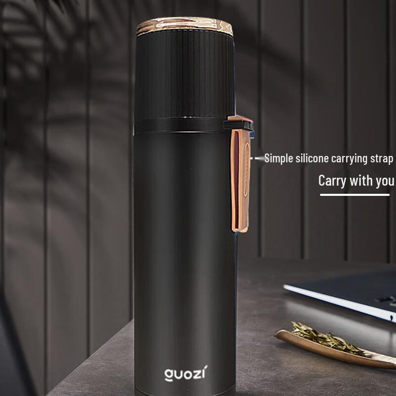 GUOZI GZ-YZ001 Mor Lightweight Luxury 500ml Insulated Tumbler
