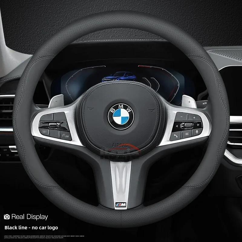 DKXA1 Leather Car Steering Wheel Cover for BMW 1 2 3 4 5 Series F40 G20 G26 G01 G02 G05 G06 G07 X1 X3 X4 X5 X6 X7 2011 - 2025