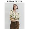UR Women's French Jacquard Knit Cardigan