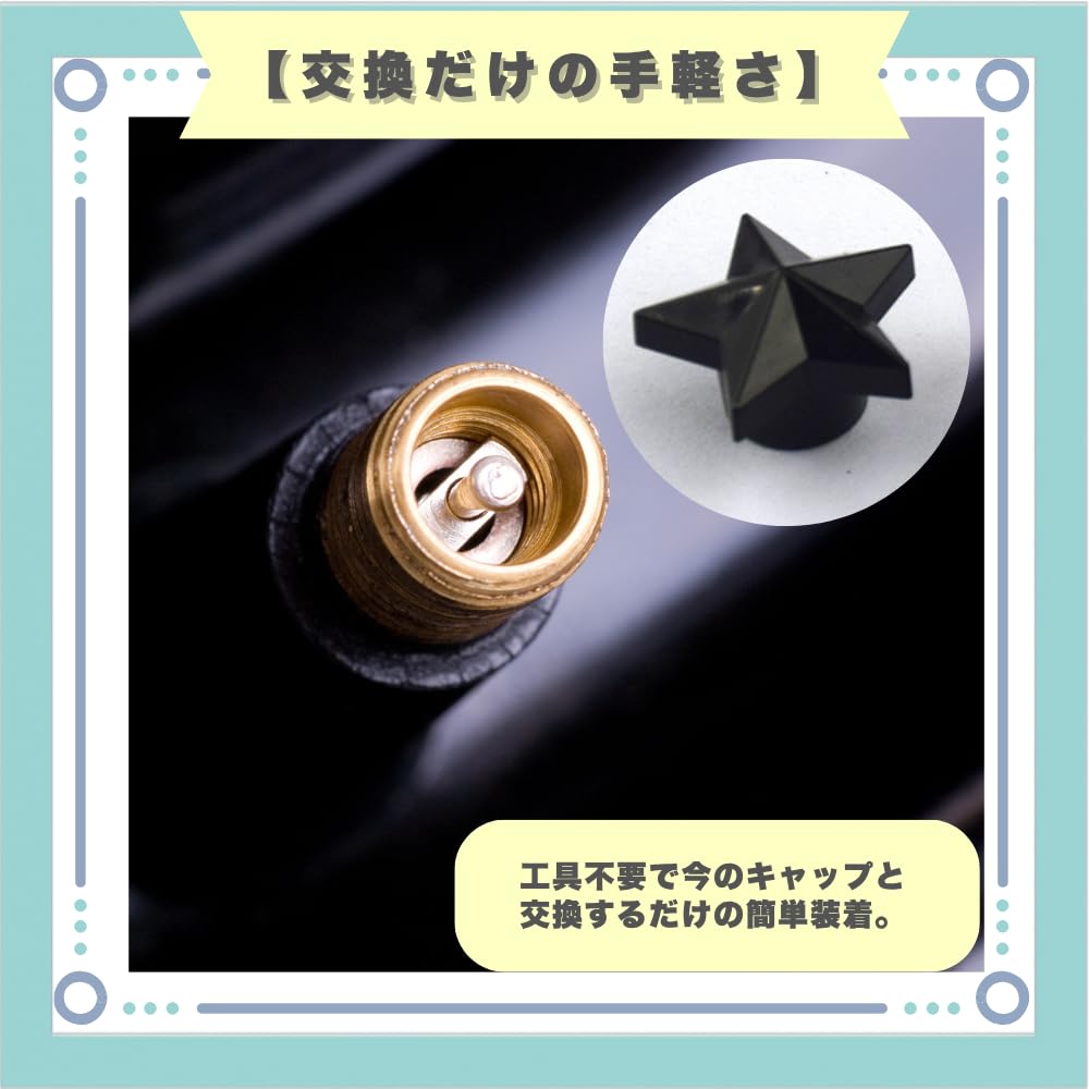 Ideastore Luftventilkappe Reifenluftventil Stern Stern 4er Set (Schwarz)