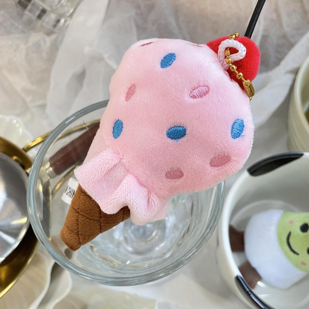 Roztomilý Kreslený Hamburger a Hranolky Plyšový Batoh Přívěsek na Klíče Panenka