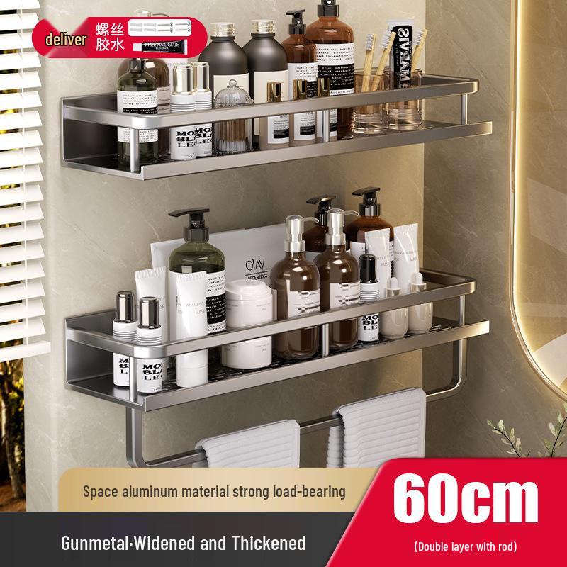 Wall-Mounted Bathroom Shelf & Shower Storage Rack - No Drill