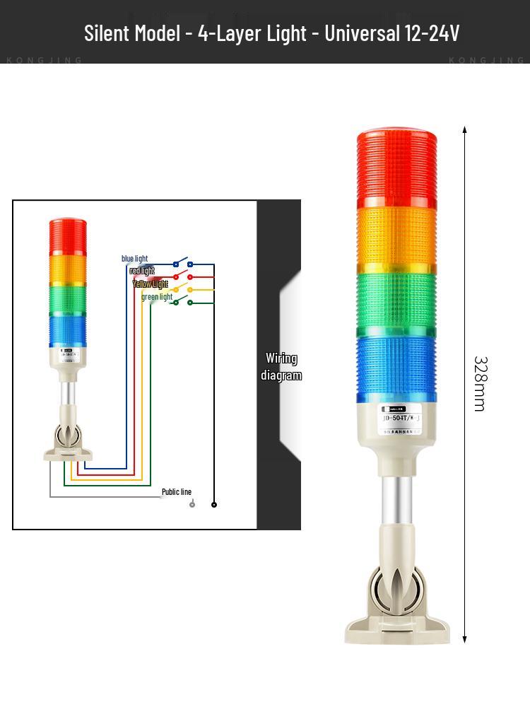 24V LED Multi-layer Three-color Signal Tower Light with Sound Alarm
