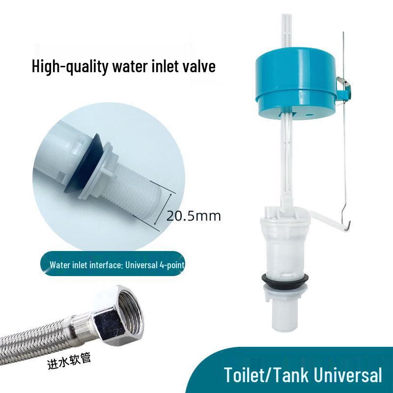 Langzhiwen Toilet Water Inlet Valve