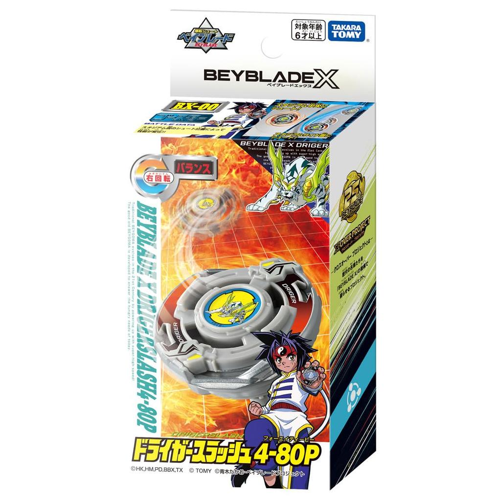 BEYBLADE X BX-00 Booster Driger Slash 4-80P